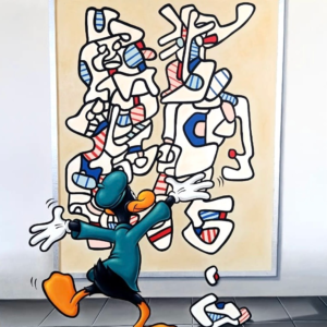 Lucas, Loco de Emocion Contemplando un Dubuffet