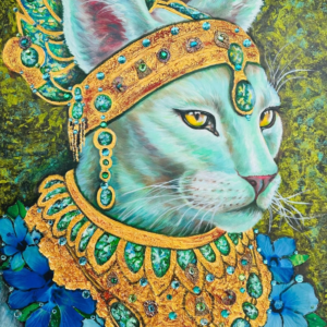 Majestic Feline