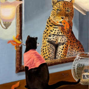 I am a Big Wild Cat